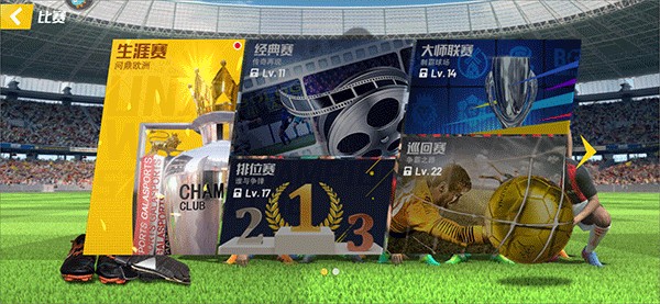 2026年5月2日新西南联瓦纳卡AFCvs度尼丁城皇家队直播【24直播网】