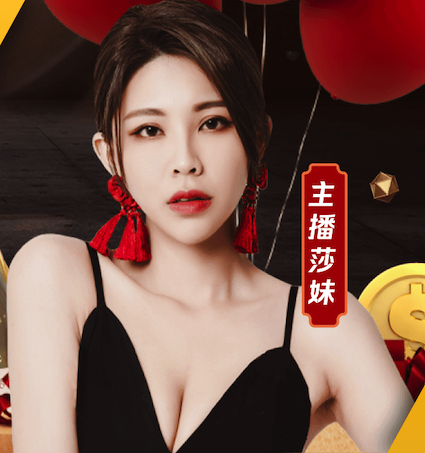 记者：罗马准备激活埃尔莫索续约条款，将合同期延长至2027年