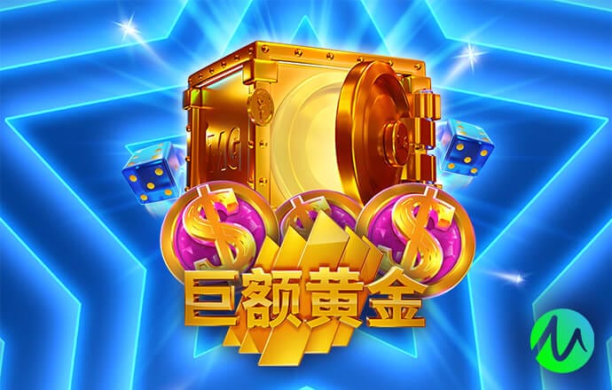 蒙特拉：对科索沃需把握对手自身失误；感觉自己已是土耳其人