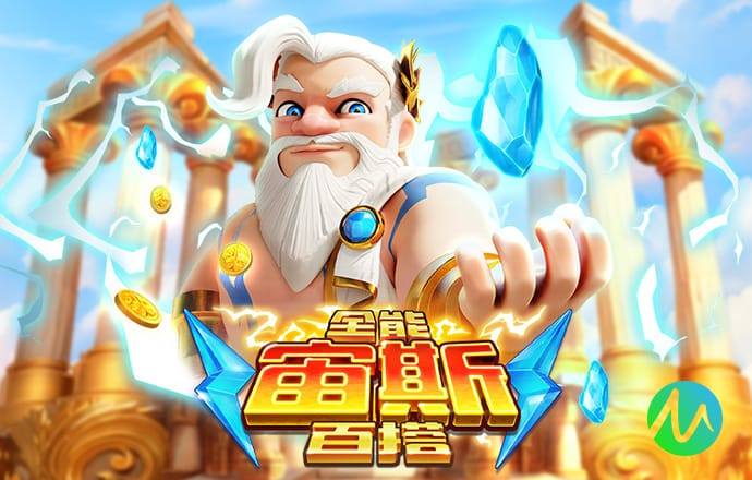 R.I.P.，西班牙人前主席费兰