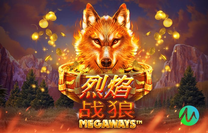 五名青训登场！阿韦洛亚：我觉得经历过这样的夜晚，我死而无憾了