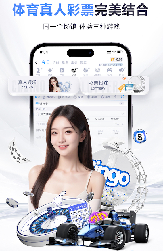 今日实现了！居莱尔曾多次尝试超远吊射，如今68米吊射破门