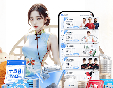 指向性明显？黄健翔：全世界没有哪个队 号称必须坚持只打541