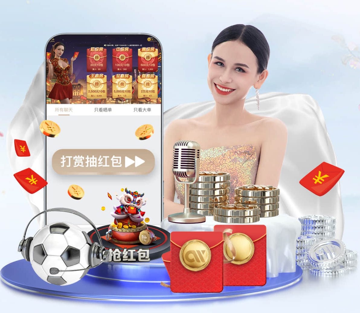 五名青训登场！阿韦洛亚：我觉得经历过这样的夜晚，我死而无憾了