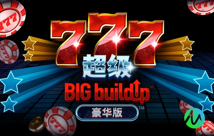 TA：欧足联旗下三大欧战赛事媒体版权收入有望突破50亿美元
